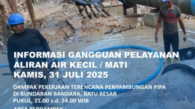 Air Batam Hilir menginformasikan, pelaksanaan pekerjaan Penyambungan Pipa DN 500mm – DCIP 300mm di Bundaran Bandara, Batu Besar